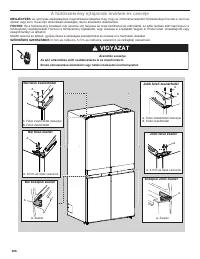 Страница 426