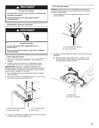 Страница 427