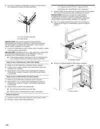 Страница 428