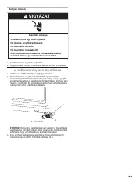 Страница 429