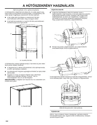 Страница 432