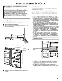 Страница 433