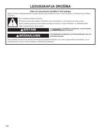 Страница 442