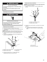 Страница 451
