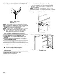 Страница 452