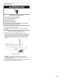 Страница 453