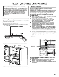 Страница 457