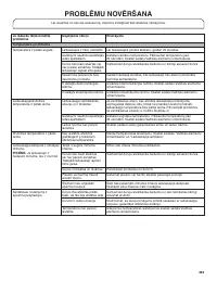 Страница 463