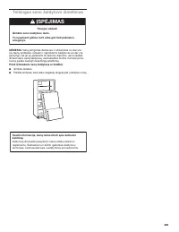 Страница 469