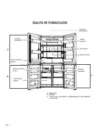 Страница 470