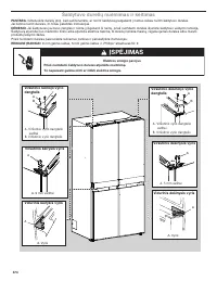 Страница 474