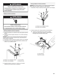 Страница 475