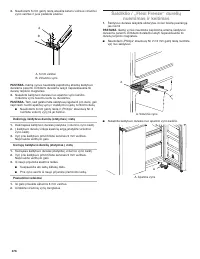 Страница 476