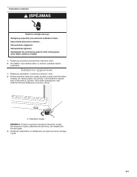 Страница 477