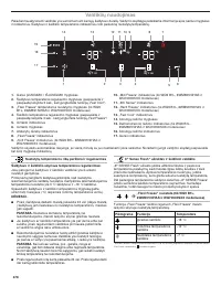 Страница 478