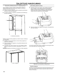 Страница 480