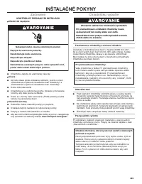 Страница 495