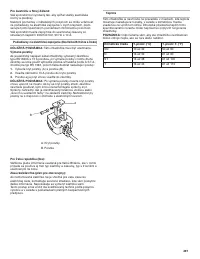 Страница 497