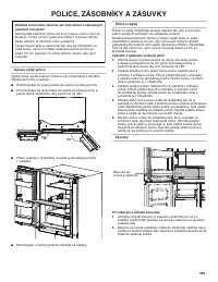 Страница 505