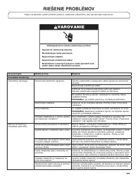 Страница 509