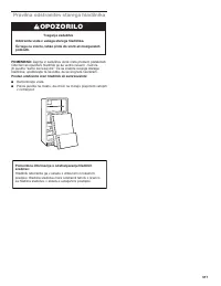 Страница 517