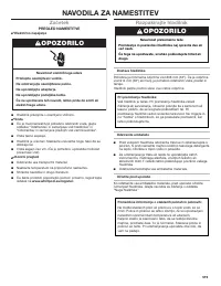 Страница 519