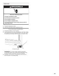 Страница 525