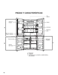 Страница 542