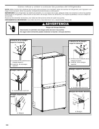 Страница 546