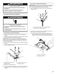 Страница 547
