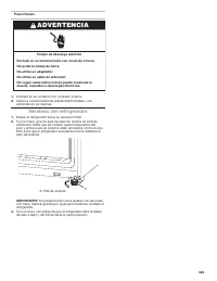 Страница 549