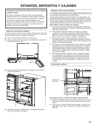 Страница 553