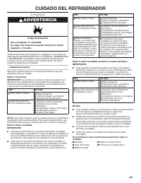 Страница 555