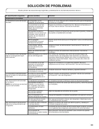 Страница 559