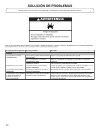 Страница 560