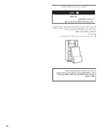 Страница 565