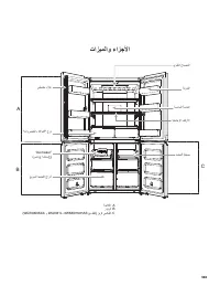 Страница 566