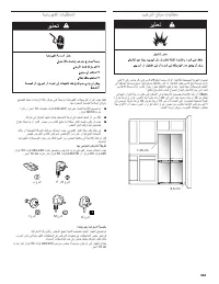 Страница 568