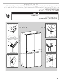 Страница 570