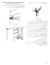 Страница 572