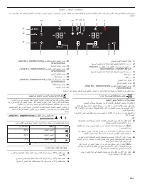 Страница 574
