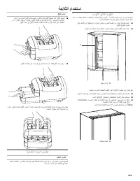 Страница 576