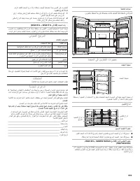 Страница 578