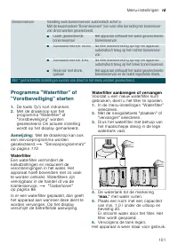 Страница 101