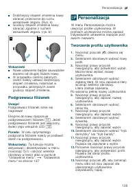 Страница 135
