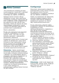 Страница 141