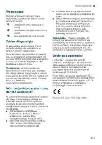 Страница 145