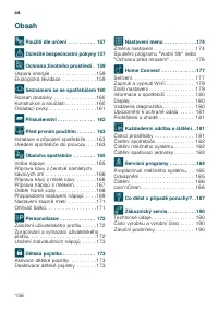 Страница 156