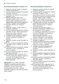 Страница 178