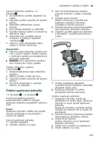 Страница 183